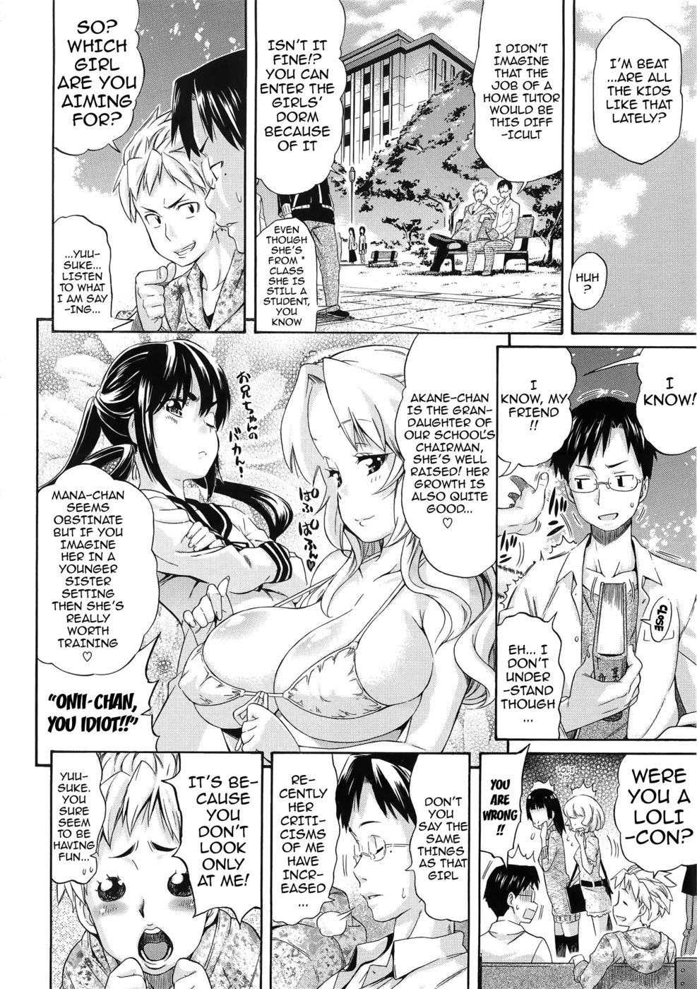 Hentai Manga Comic-Your Reflection in the Window-Chapter 1-2
